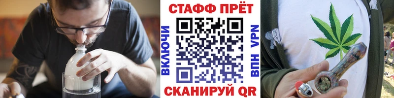 Магазины продажи наркотиков Шилка COCAIN  Мефедрон  СОЛЬ  МАРИХУАНА 