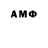 Гашиш VHQ vaselman