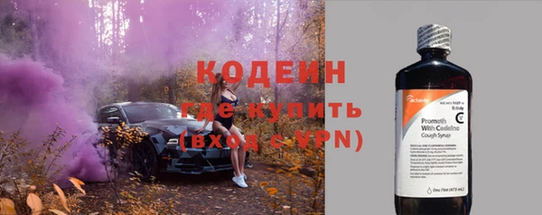 mix Богородск
