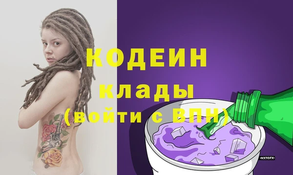 mix Богородск