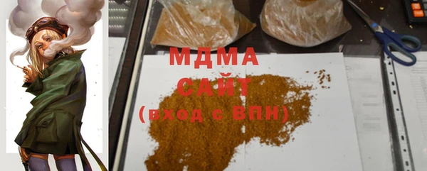 mix Богородск