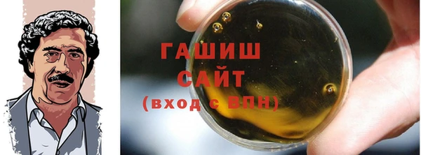 прущая мука Богородицк