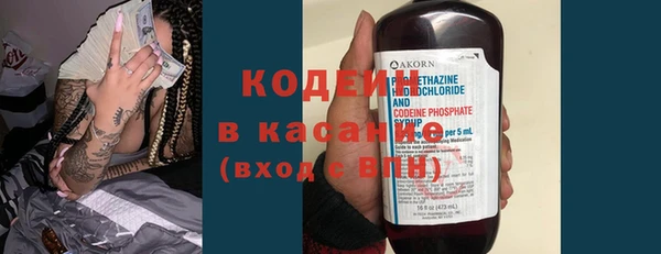 mix Богородск