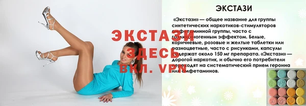 mix Богородск