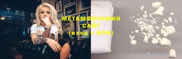 mix Богородск