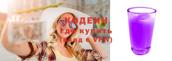 прущая мука Богородицк
