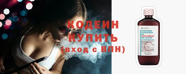 прущая мука Богданович