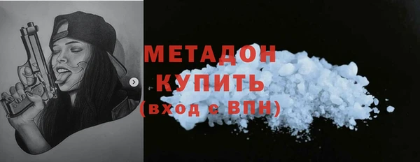 mix Богородск