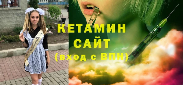 mix Богородск