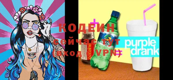 прущая мука Богданович