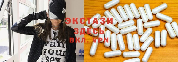 mix Богородск