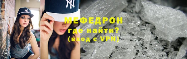 mix Богородск